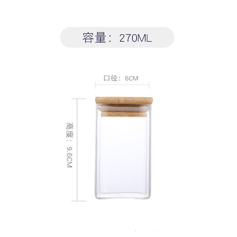 高硼硅玻璃方形储物罐透明杂粮茶叶罐糖果食品调料收纳密封罐厨房详情2