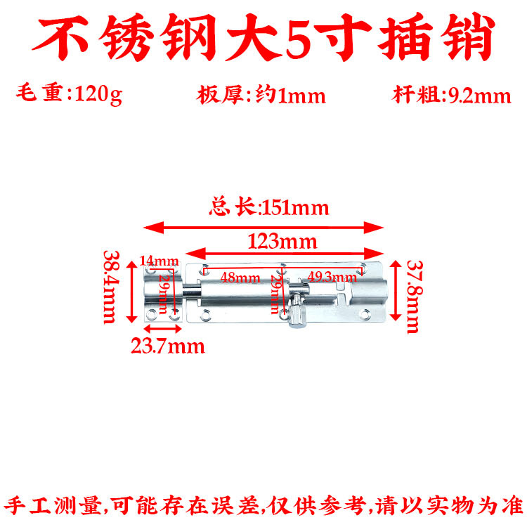 详情页后_05.jpg