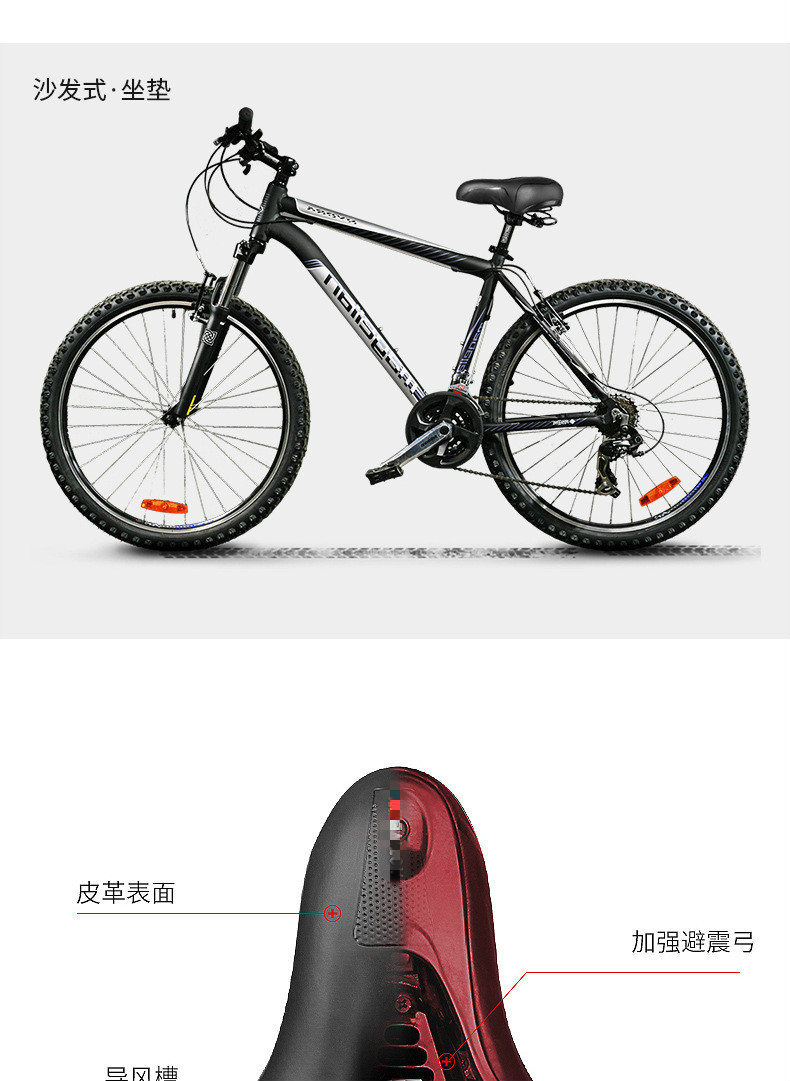 Thickened saddle, mountain bike seat, large rear saddle, soft and comfortable seat, cycling equipment accessories pic 4