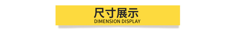 瑞梦详情_05.jpg