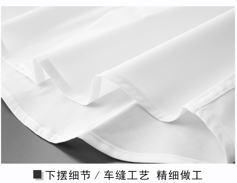 纯色高级感刺绣蜜蜂高端商务纯色棉免烫长袖百搭刺绣蜜蜂男衬衫详情15