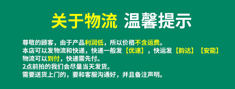 3/4重型气动套筒套头子六角风炮电动气动轮胎套筒扳手 短套筒批发详情23