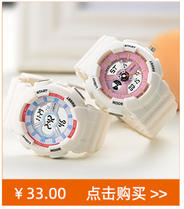 名瑞正品方形手表女士学生表2022年新款简约时尚品牌代用女表批发详情11