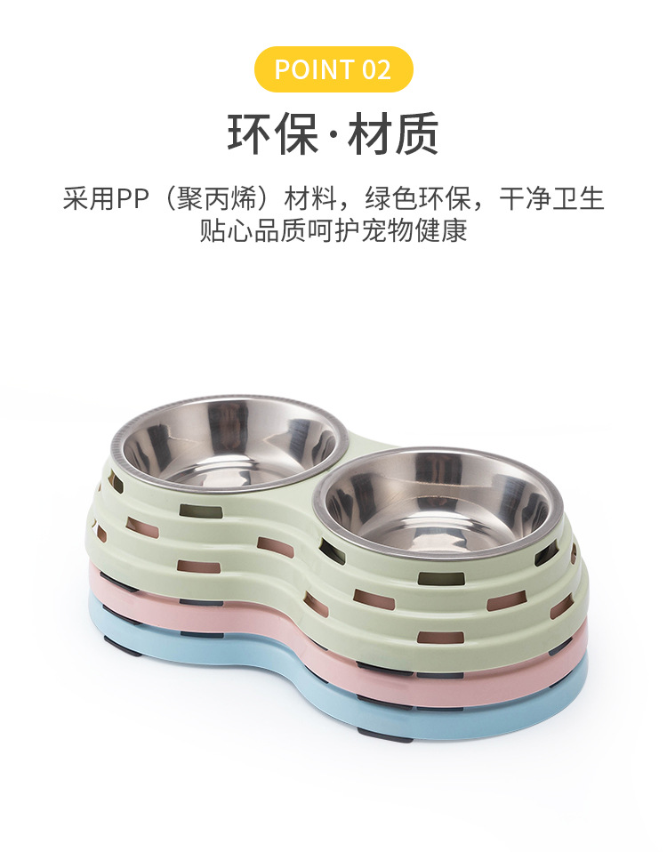 Pet bowl, hollowed-out Great Wall style pet food bowl and tableware, stainless steel bowl pic 9