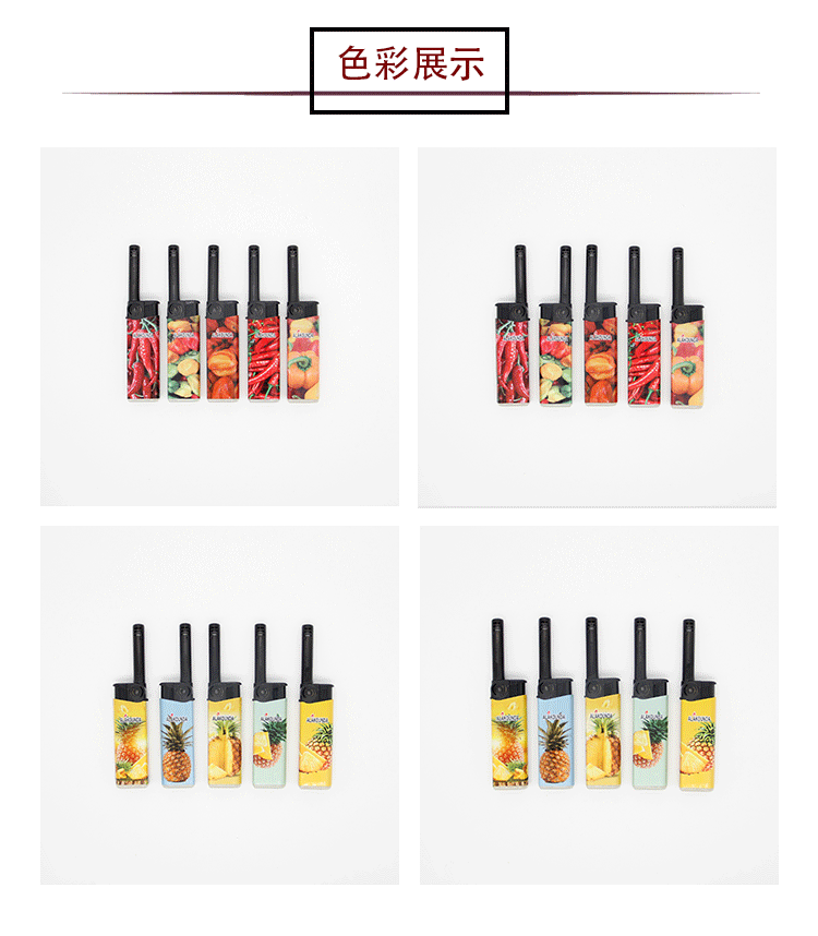 跨境现货卡通水果点蜡烛安全点火器电子点火器充气便携式打火机详情6