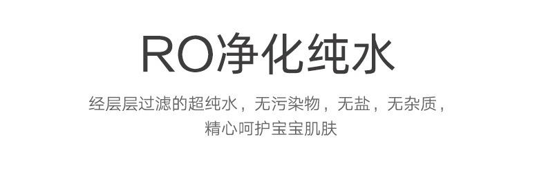 10片装湿巾纸巾十片抽无纺布婴儿湿巾纸母婴店低价小礼品赠品货源详情10