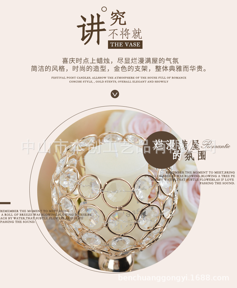详情_02.jpg