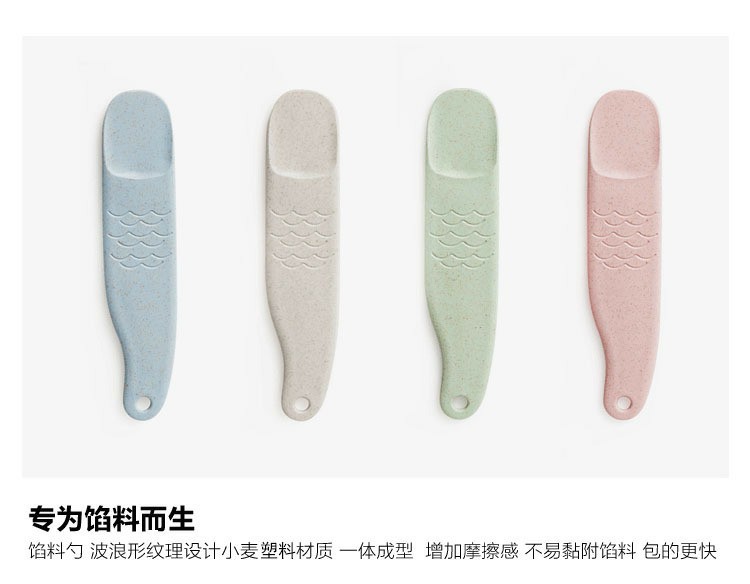 T Z6150 Wheat-colored dumpling mold filling spoon set, wall-mounted kitchen dumpling maker pic 9