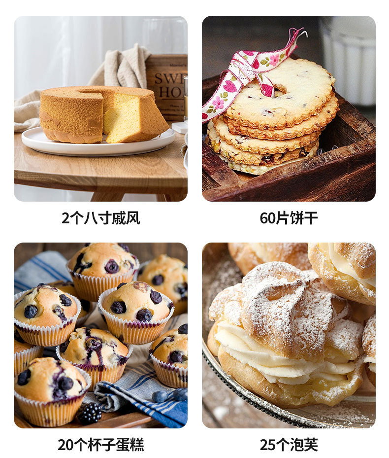 跨境热卖SOKANY6622家用多功能全自动揉面机 搅拌机厨师机3.5L详情5