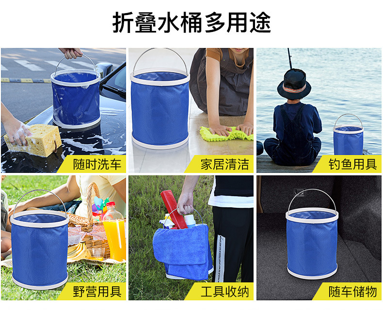 Special folding water bucket for car washing, large portable water bucket for car use, outdoor travel, multi-functional water bucket, car cleaning tool pic 12