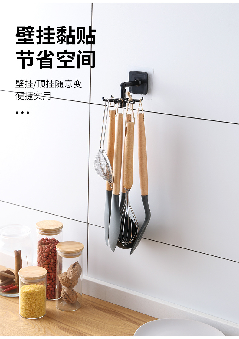 多功能可旋转挂钩免打孔强力粘胶收纳挂架厨房浴室锅铲炊具小物件详情5