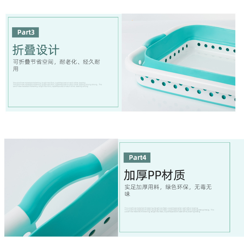 可折叠脏衣收纳篮浴室收纳篮便携式脏衣篮厂家直销折叠脏衣篮详情10