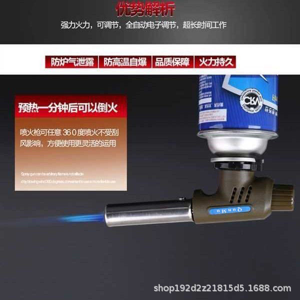 烧猪毛喷枪便携式焊枪液化气灌点火器喷灯喷火器料理喷枪详情3