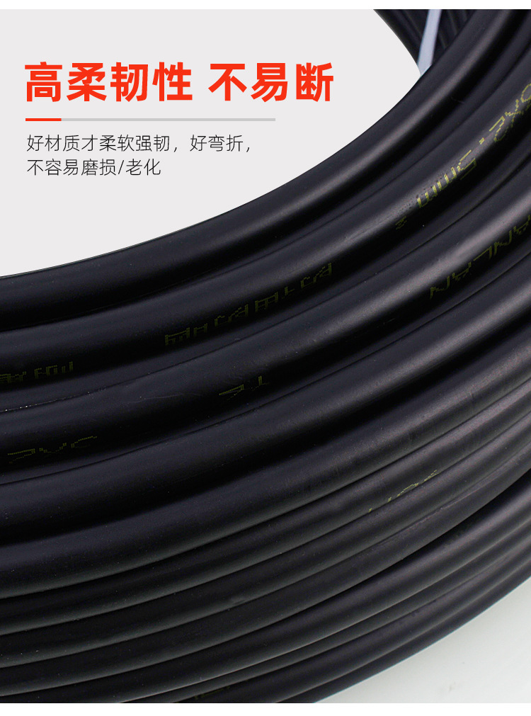 RVV flexible sheathed wire 2-core 1/2.5/4/6 square copper core cable for home decoration project flame-retardant power cord wholesale pic 12