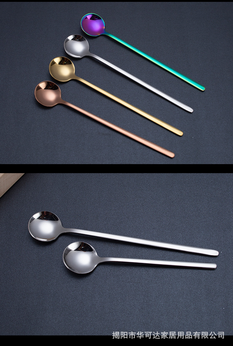 304不锈钢勺子高颜值家用咖啡勺长柄搅拌勺蛋糕甜品勺镀色冰勺详情10