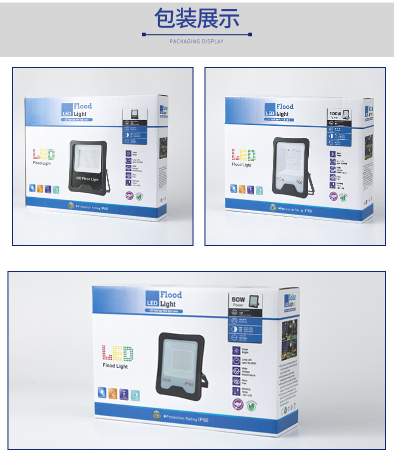 Solar floodlight split type 500W outdoor courtyard lawn road lighting fixtures, cross-border Solarlight pic 21