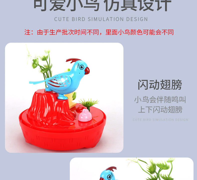 Voice-controlled luminous birdcage, birdcage, pigeon cage, wooden birdhouse, huge parrot warm nest, pet birdhouse, home decoration pic 4