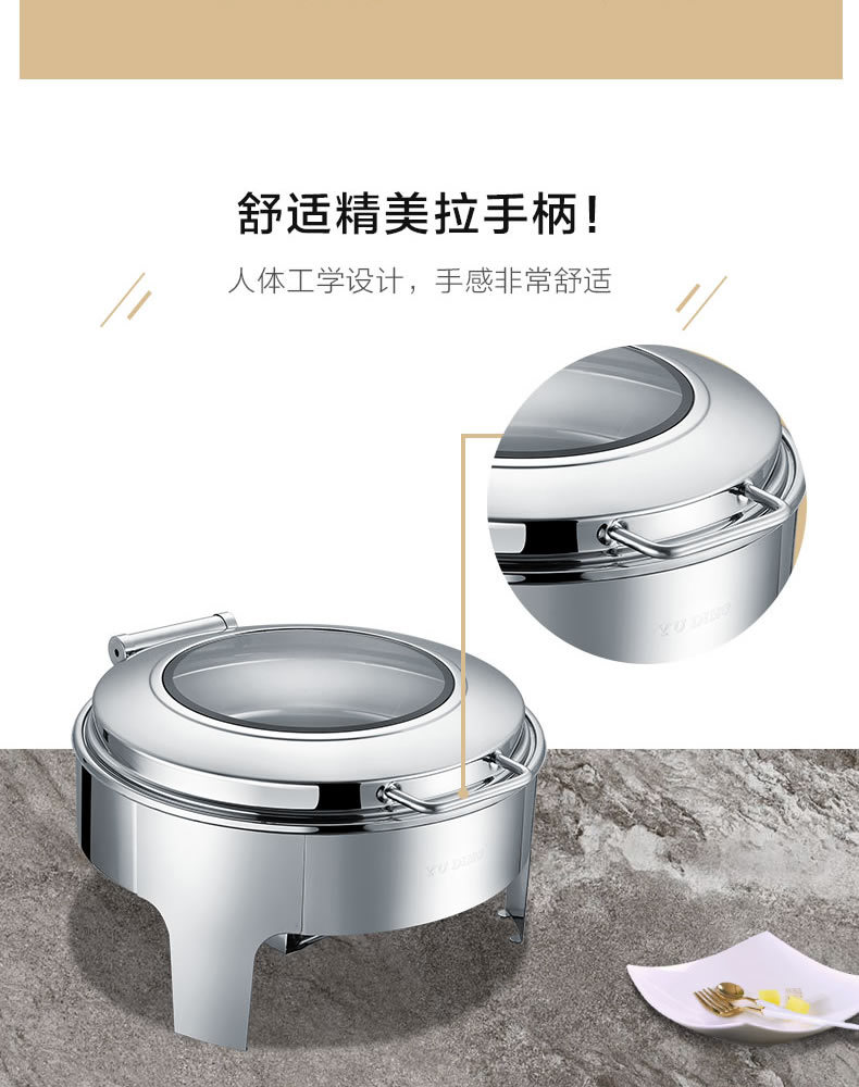 Circular high-end dining stove, commercial multi-purpose and multi-functional heat preservation induction cooker, energy-saving pic 8