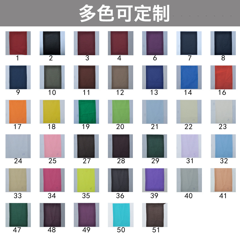 16骨彩虹伞女男超大防风长柄直杆伞户外自动遮阳彩虹雨伞定制图案详情14