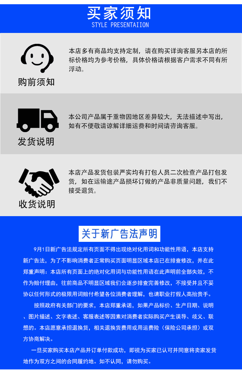 喷雾pet_07.jpg