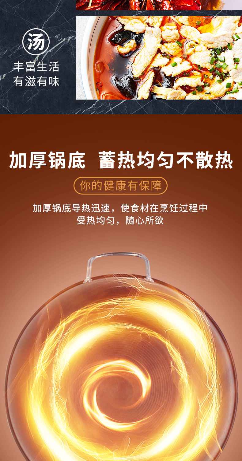 Factory wholesale of Chinese iron gas-nitrogen wok, physical non-stick iron wok, cooking wok, uncoated wok, kitchenware, one-piece consignment pic 16