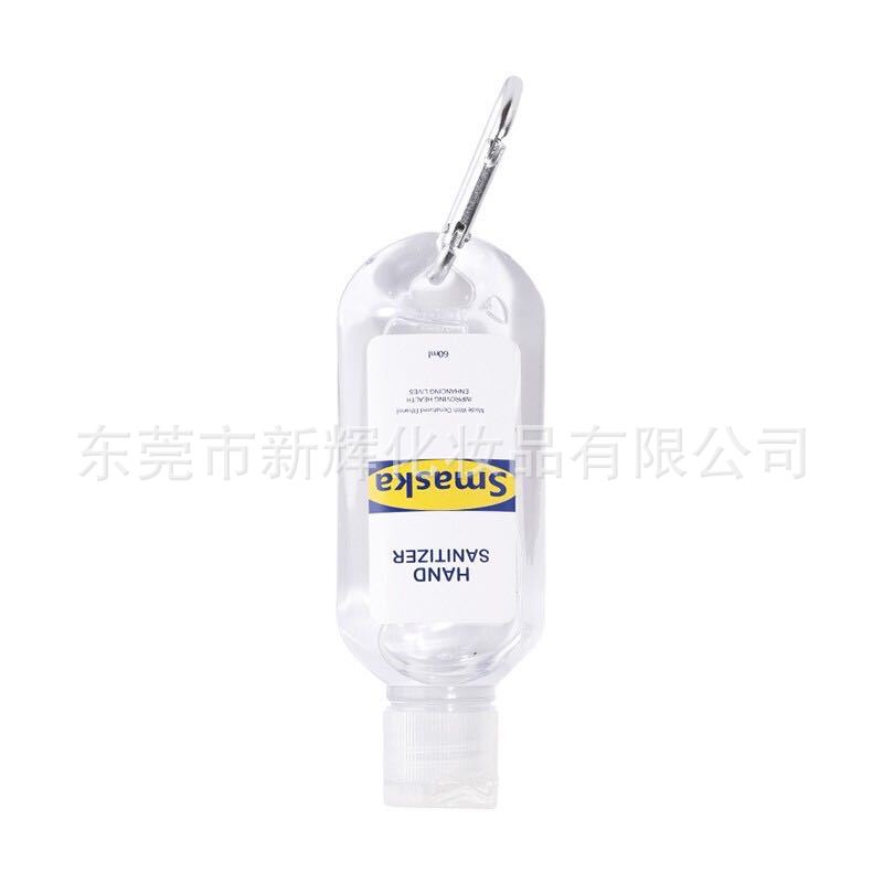 60ML免水洗手液清洁凝胶洗手液 便携旅行装可定制颜色及香味详情7