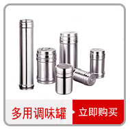 Thickened rotating cover stainless steel ashtray for car, windproof ashtray, office and household countertop, ashtray, car gift pic 12