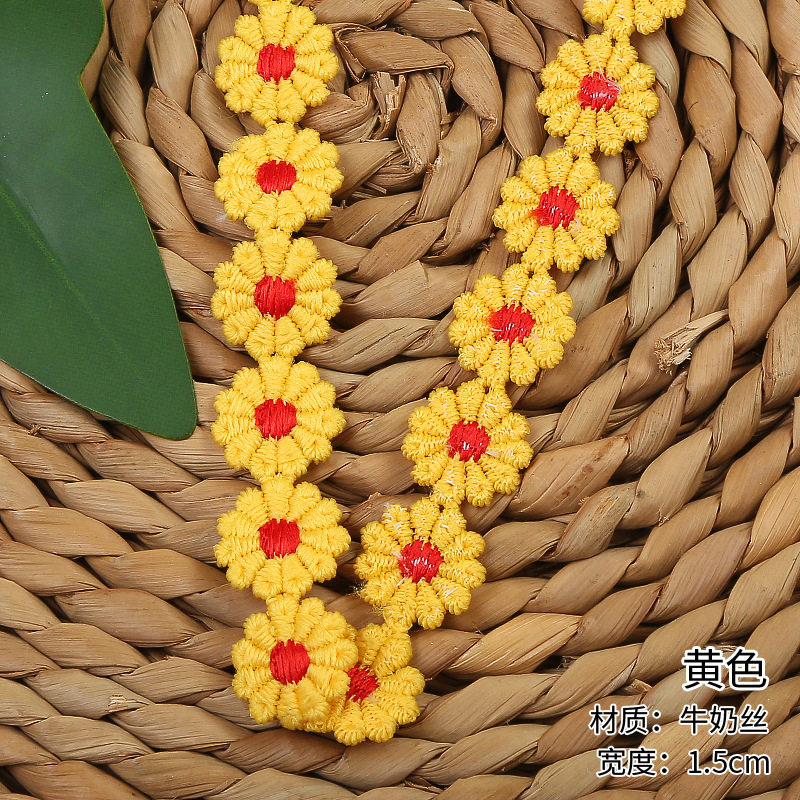 Milk thread colored water-soluble lace, 11-petal lace, handcrafted versatile embroidered lace, DIY making, available in stock pic 17