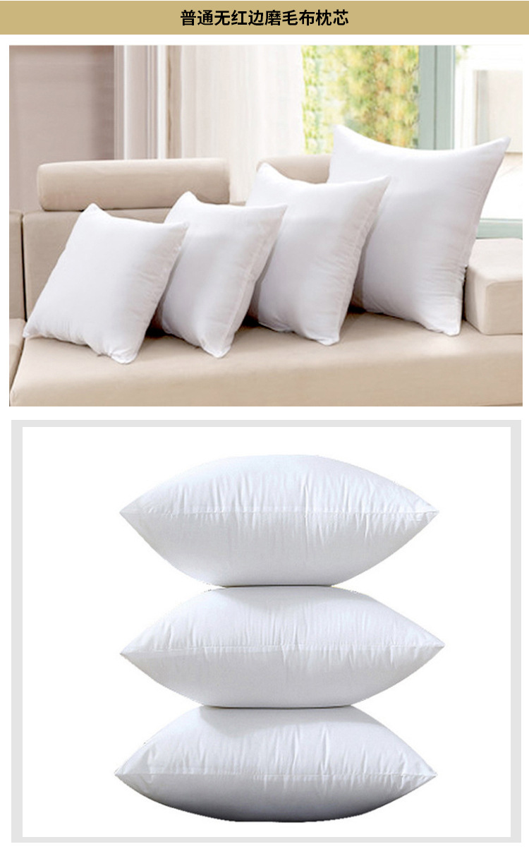 Pillow core 50*50, frosted fabric, pillow core, cushion core, waist pillow core, backrest core pic 17