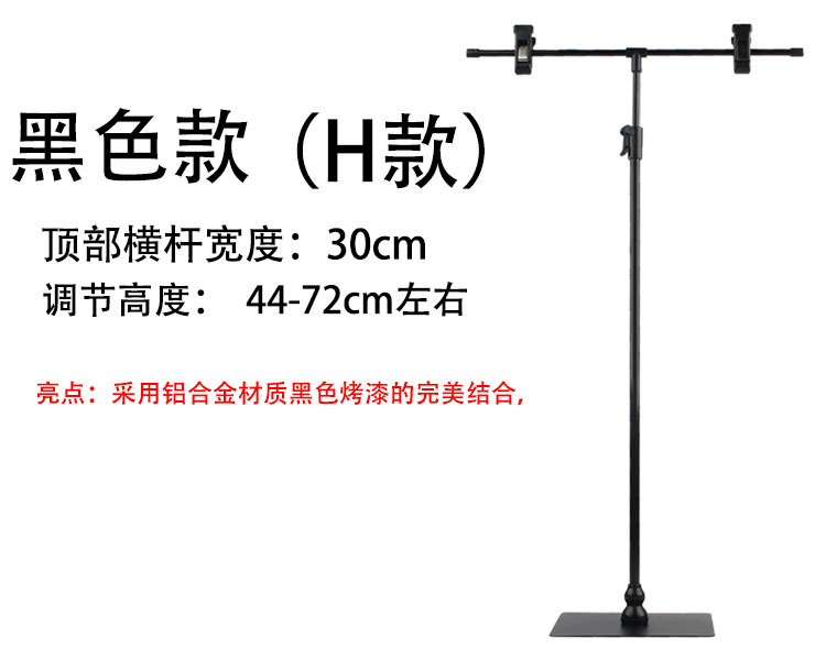 Poster stand desktop, stainless steel POP display stand, supermarket magnetic T-shaped magnet, telescopic advertising clip, price tag stand, countertop, special offer notice bracket, supermarket product introduction stand, adjustable store promotion sign stand pic 7