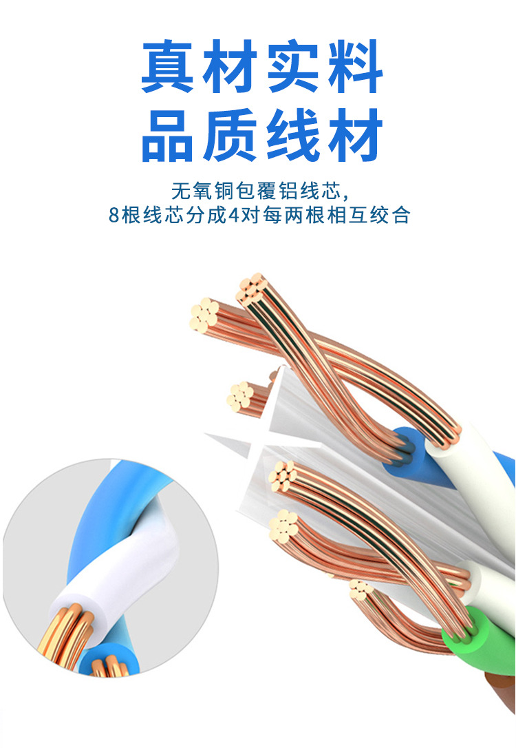 详情_09.jpg