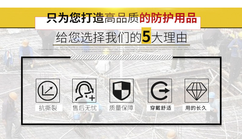 厂家直销发泡毛圈浸胶手套加厚防滑耐磨劳保手套工地工作防护手套详情2