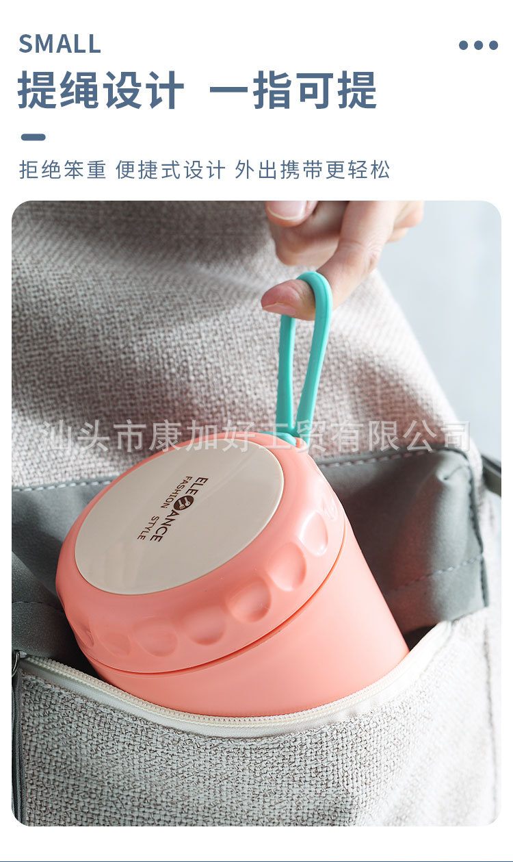 抖音同款 304不锈钢密封汤杯防漏汤罐 早餐不锈钢杯牛奶燕麦杯子 pic 7