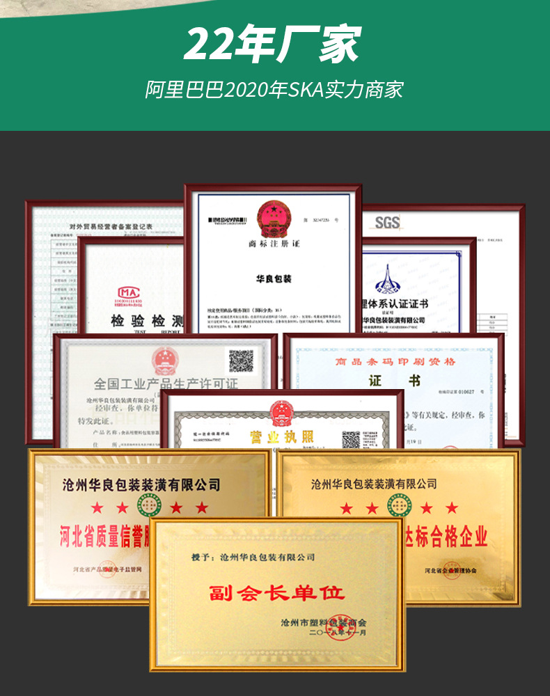 厂家大尺寸透明真空袋工业包装防潮防尘压缩收纳尼龙袋日用百货防尘收纳袋详情3