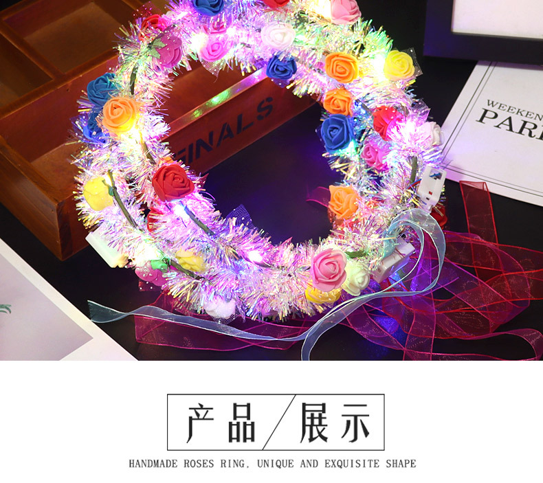 新款发光金丝花环十灯泡沫旅游景区扫码闪光头饰夜市地推玩具批发详情8