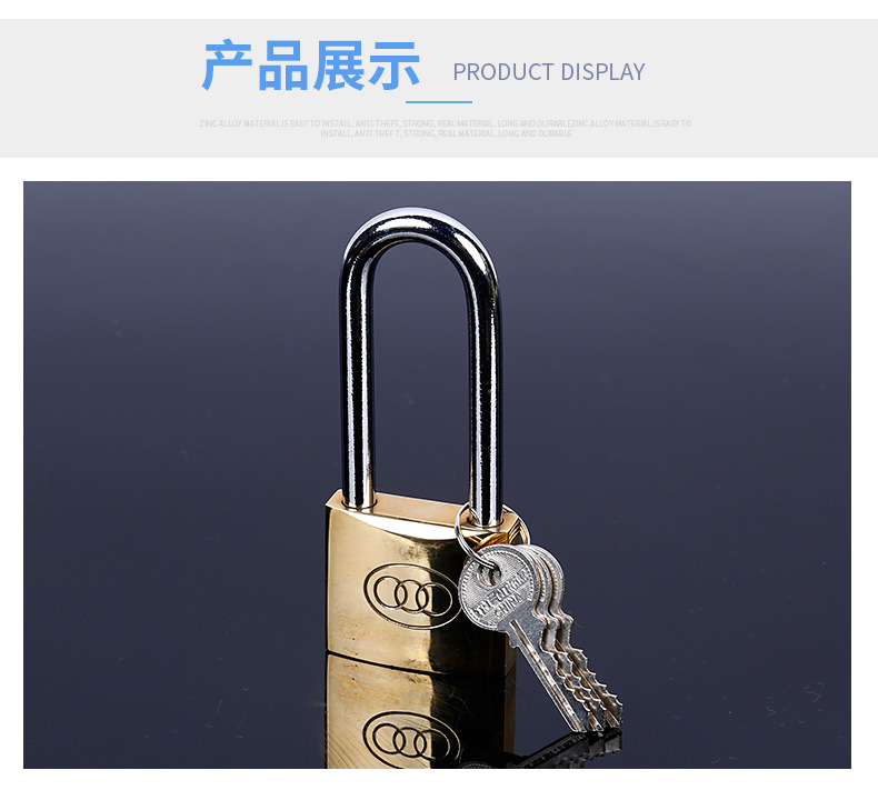 Wholesale of three-ring copper locks, pure copper padlocks, custom-made through-opening padlocks, old-fashioned large iron doors, and three-ring padlocks pic 16