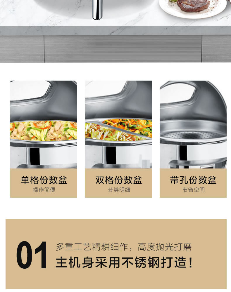 The multi-functional commercial circular and square mechanical buffer hydraulic glass-covered fryer is visually available pic 3