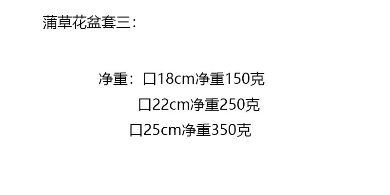 草编花篮花盆盆栽创意竹筐编织篮藤编植物竹编编织花篮竹篮装饰详情2