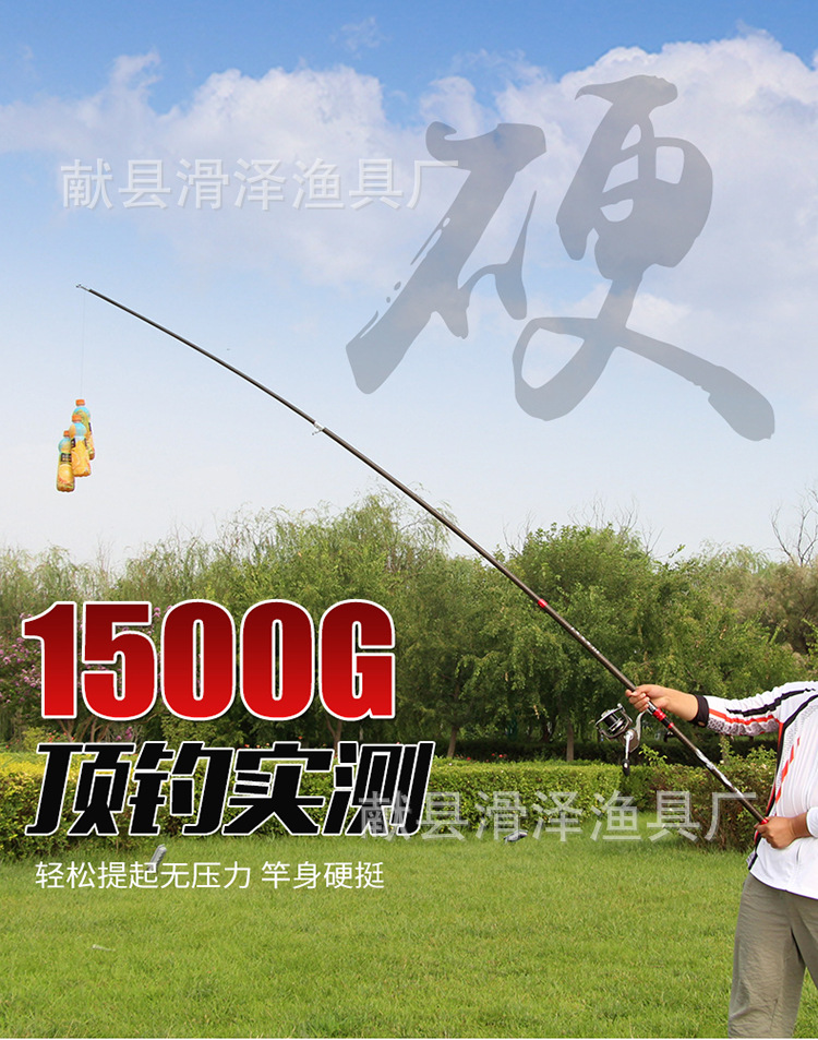 Anchor fishing rods, professional anchor fishing rods, visible anchor fishing rods, bare rods, complete set, super-hard giant objects, long-range throwing rods pic 18