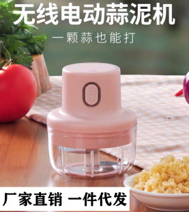 不锈钢手持筛子面粉筛果汁豆浆过滤网筛漏勺塞子油捞家用烘焙工具详情43