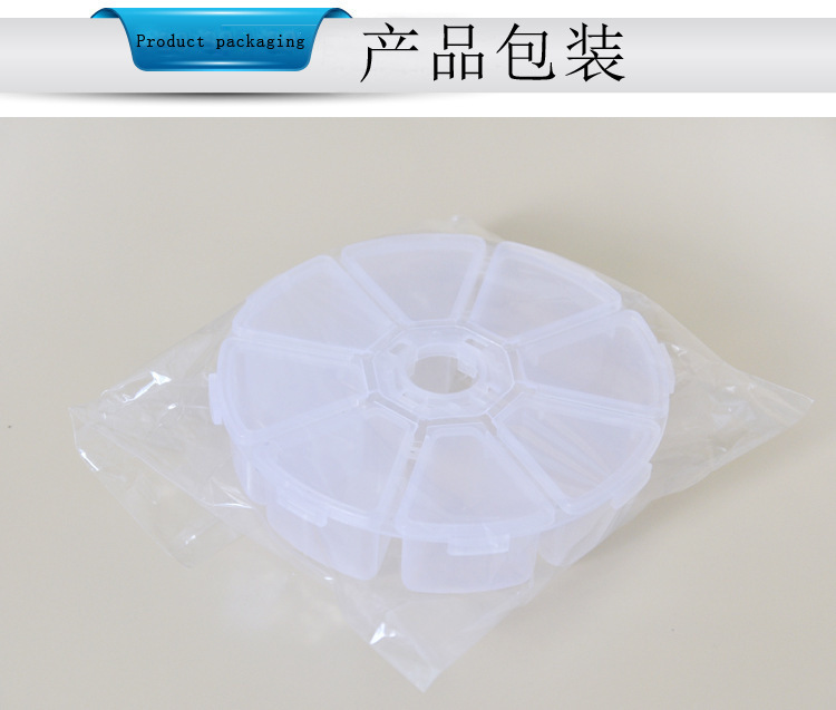 Multi-compartment transparent jewelry box, detachable plastic medicine box, stud earrings, ring jewelry, loose beads, grid storage box pic 28