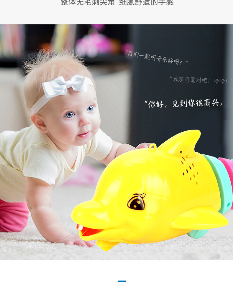 Colorful plastic dolphin toys, tail-swinging little dolphin rings, bead-stringing, matching, educational toys, DIY bead-building, suitable for primary school students pic 7
