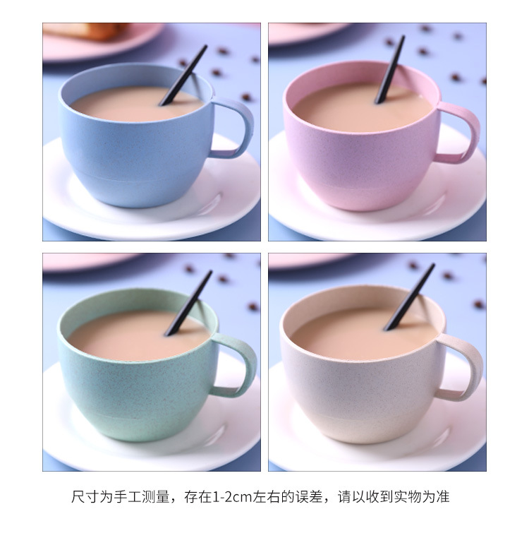 环保麦香牛奶杯欧式咖啡杯 麦秸秆牛奶早餐茶杯马克杯简约喝水杯详情4