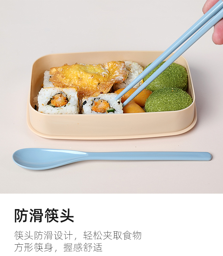 YJ887餐具盒_06.jpg