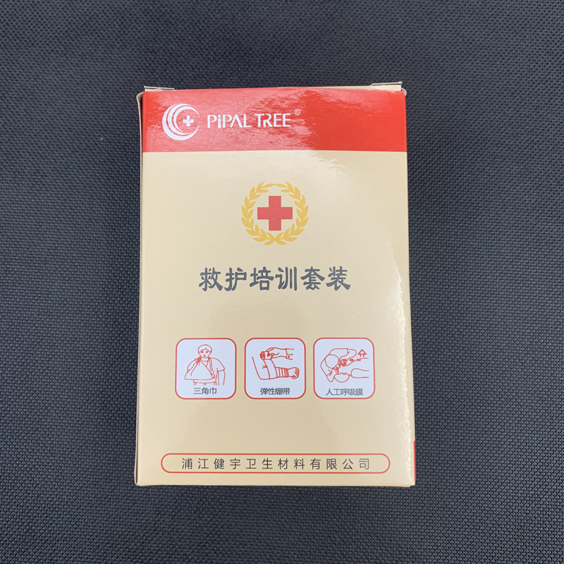 Home pure cotton triangular bandage, Red Cross training first aid kit accessories, bandage breathing mask, training first aid set pic 5