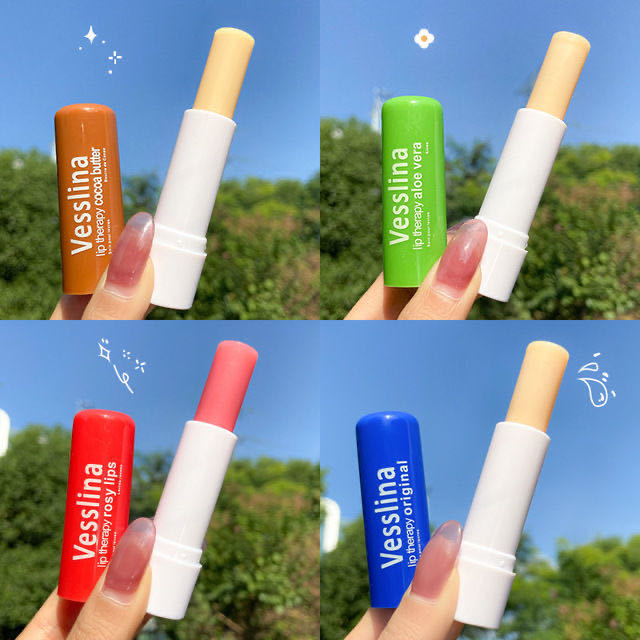 Vaseline Rotating Lip Balm Rose Moisturizing Lip Balm 4.8g 4-color Vaseline Lip Balm pic 9