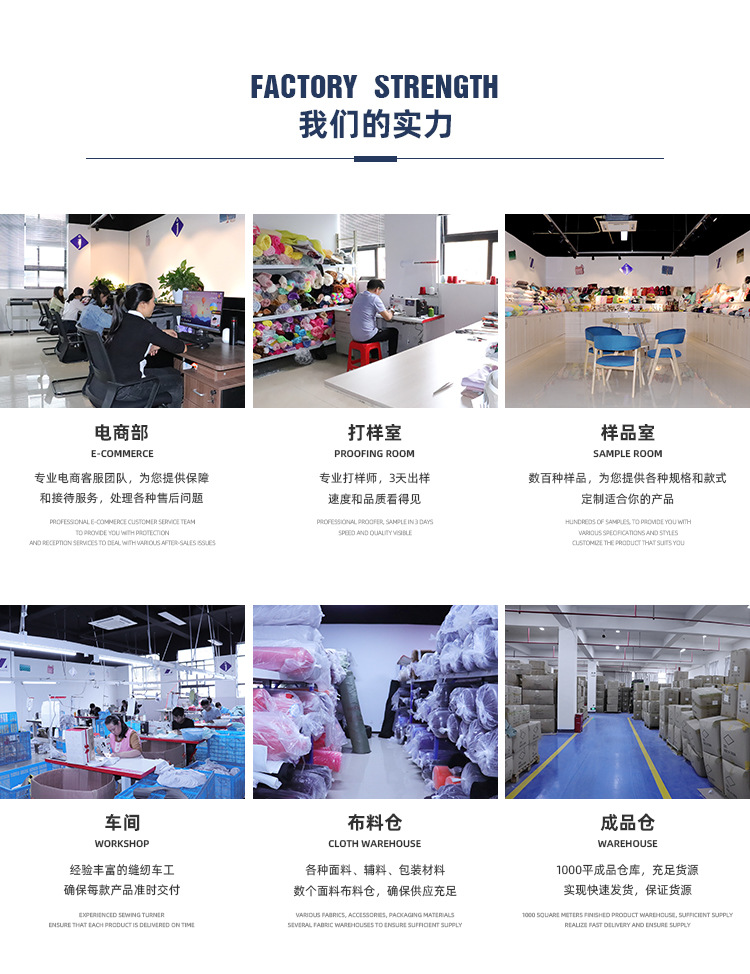 卡通兔子印花条纹抱枕儿童暖手靠枕宝宝安抚绒毛玩偶布艺公仔陪伴玩偶详情10