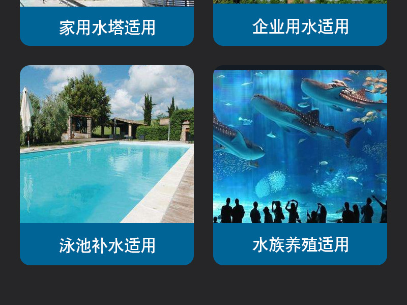 Fully automatic float valve, plastic water level 4-point control valve, water-saving device, water-saving treasure, 6-point make-up water valve accessories pic 7