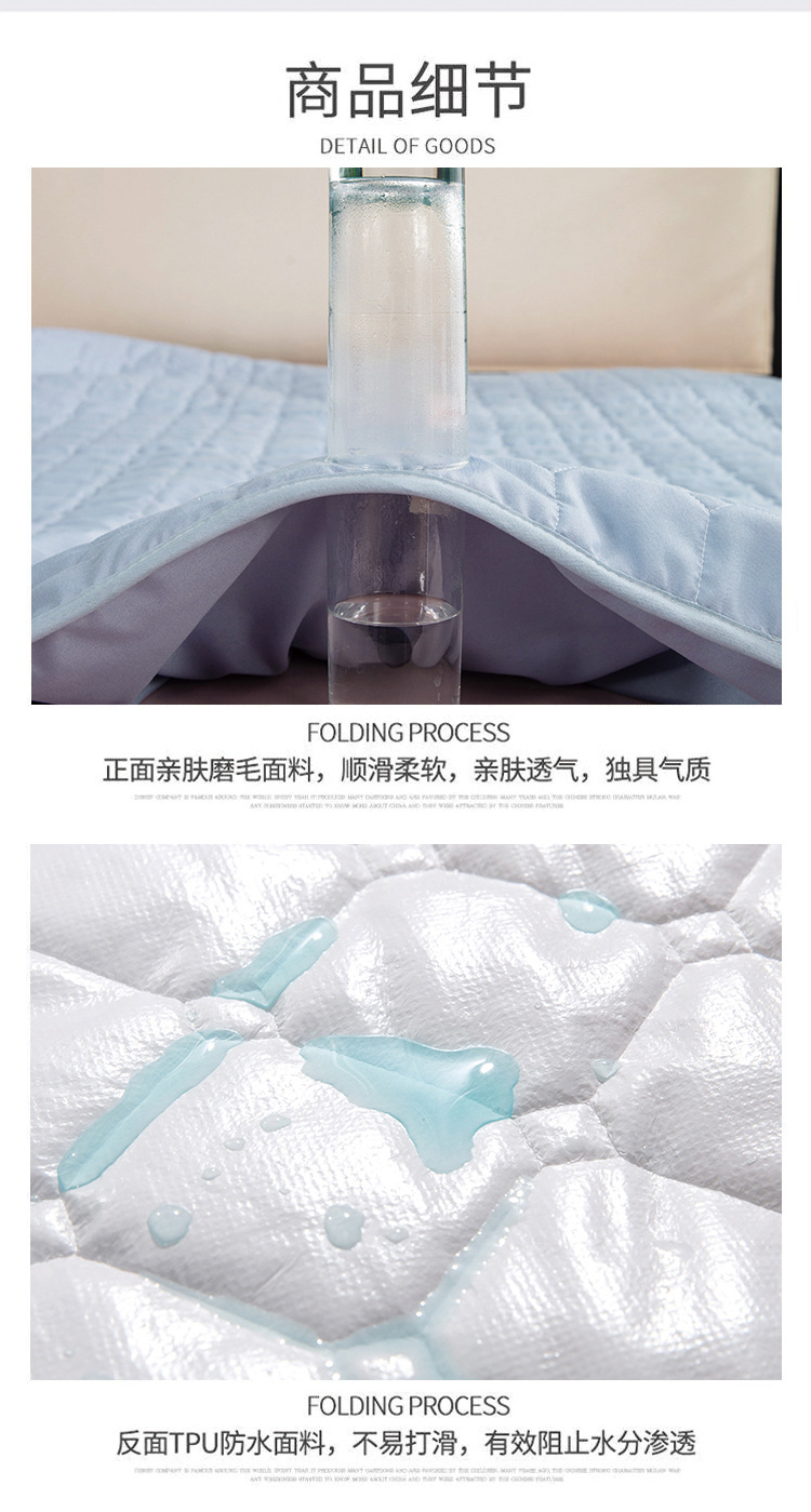 Cross-border Amazon frosted urine isolation pad mattress protective cover, washed cotton with cotton lining bed cover, full coverage waterproof bed cover pic 14