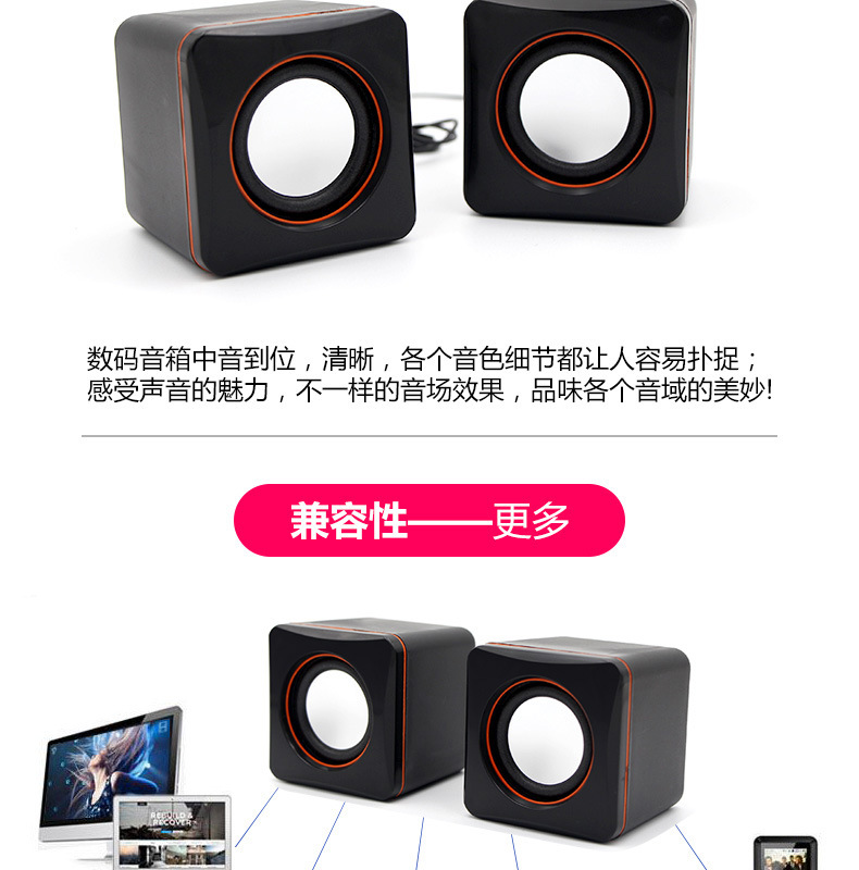 Computer, small speaker, laptop, desktop, mini USB wired subwoofer, home and office speaker pic 2